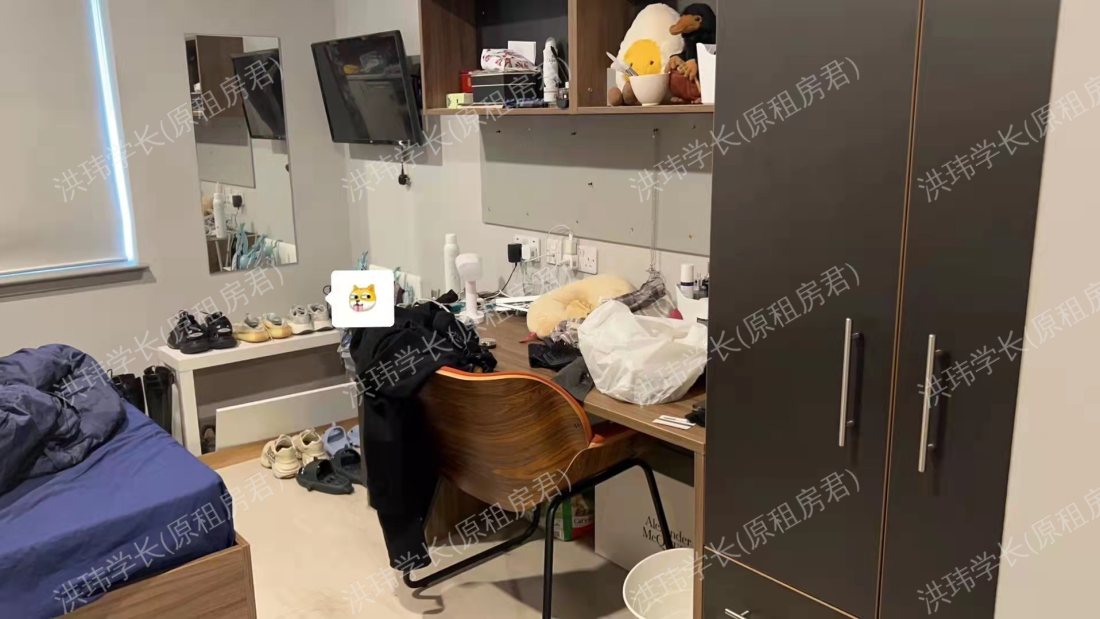 (原BOHO) YUGO Scotway House公寓