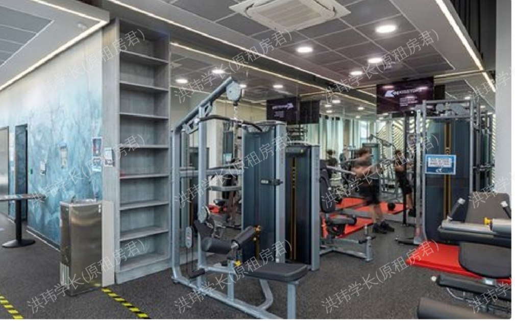 Holbrook House公寓