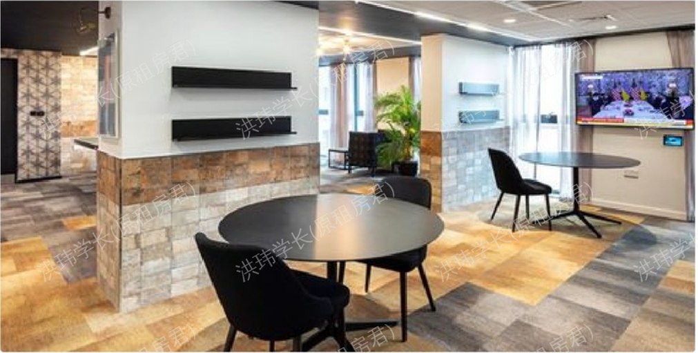 Holbrook House公寓