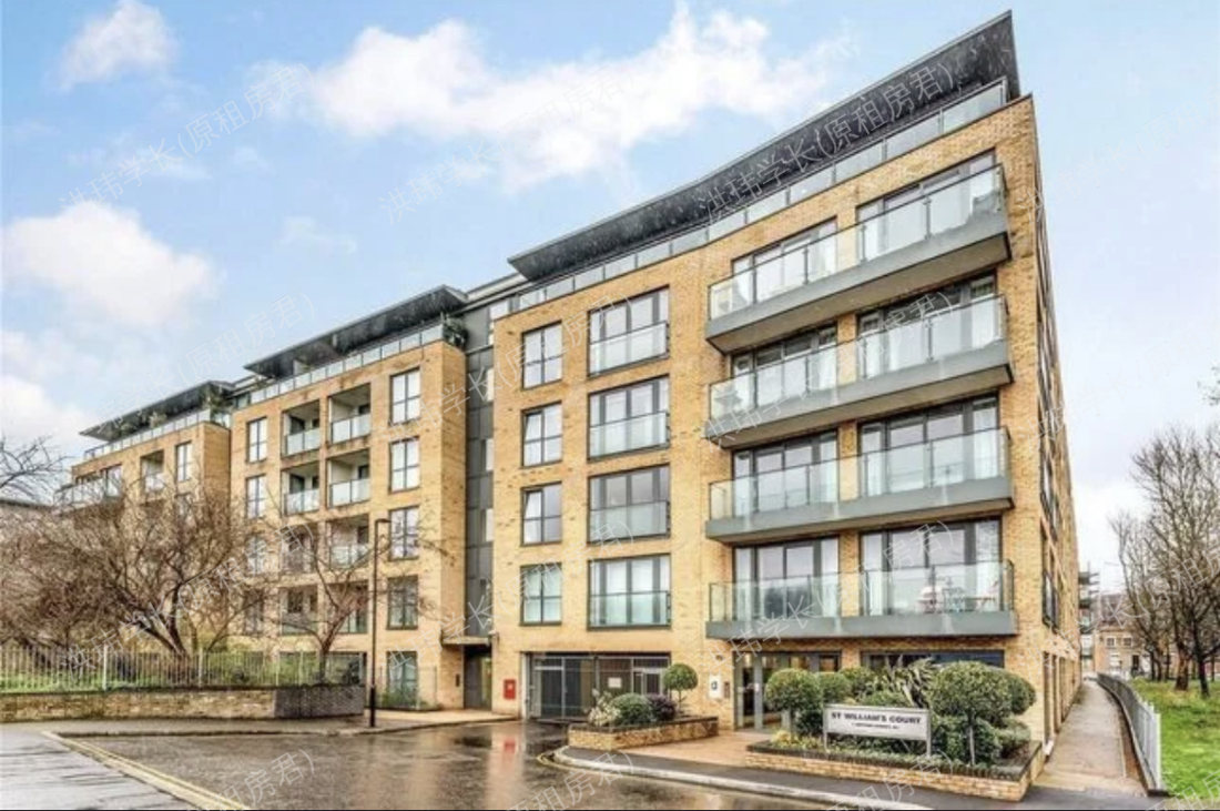 St Williams Court公寓