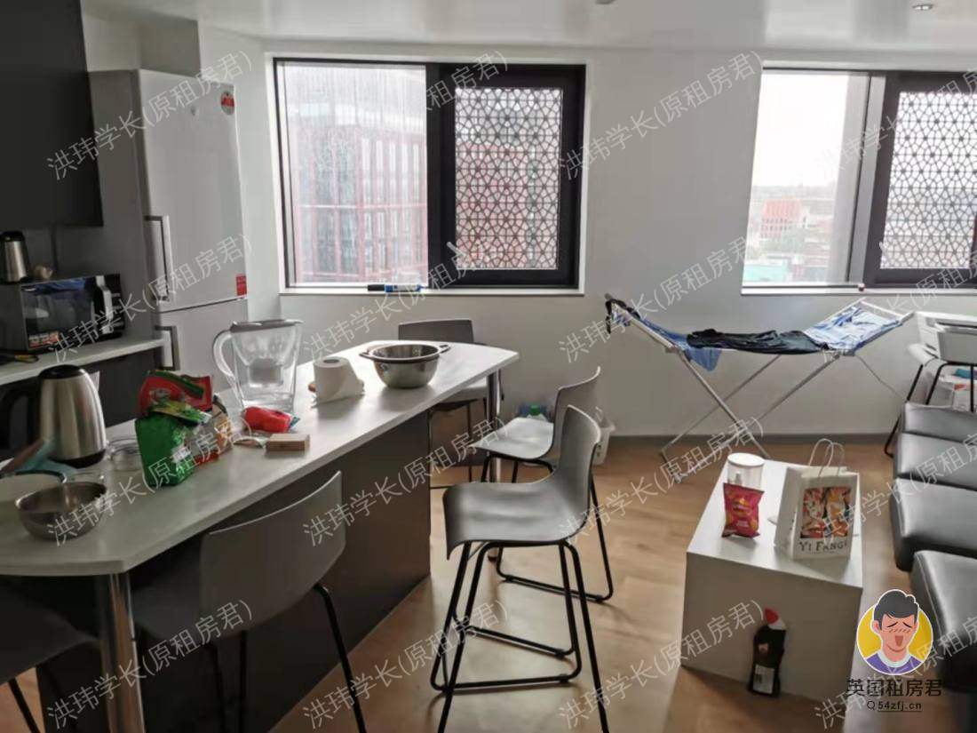 Artisan Heights公寓