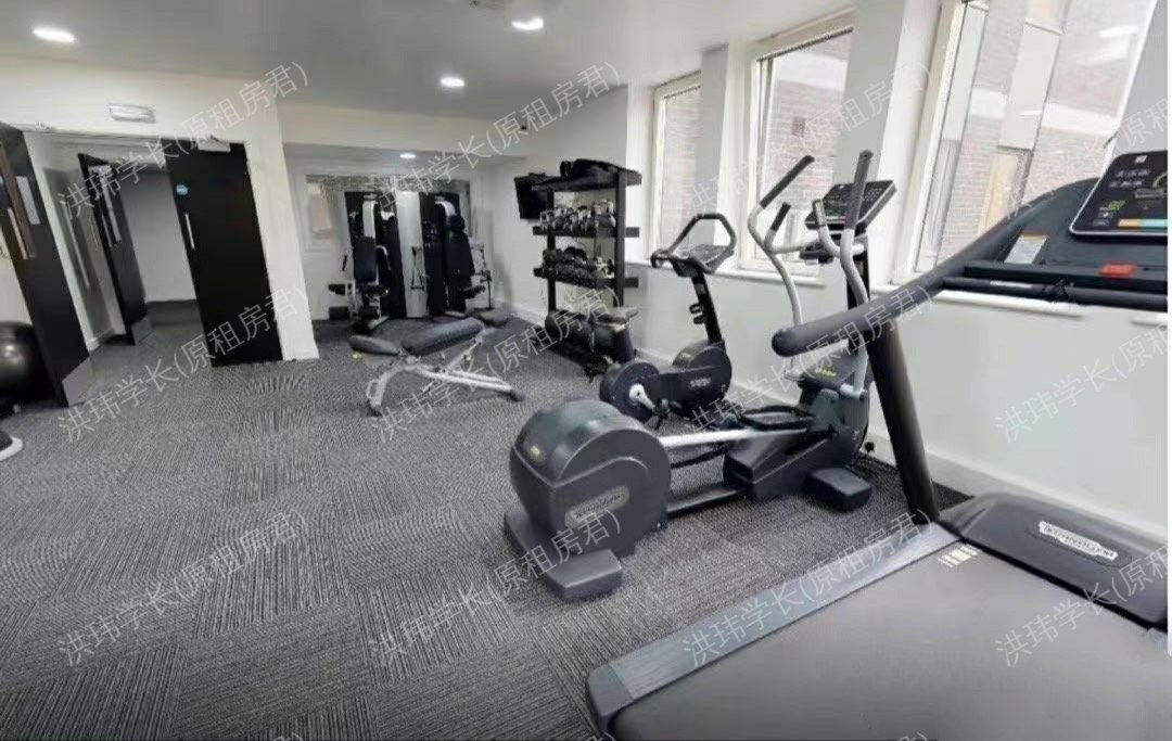 IQ NEWLAND HOUSE 公寓