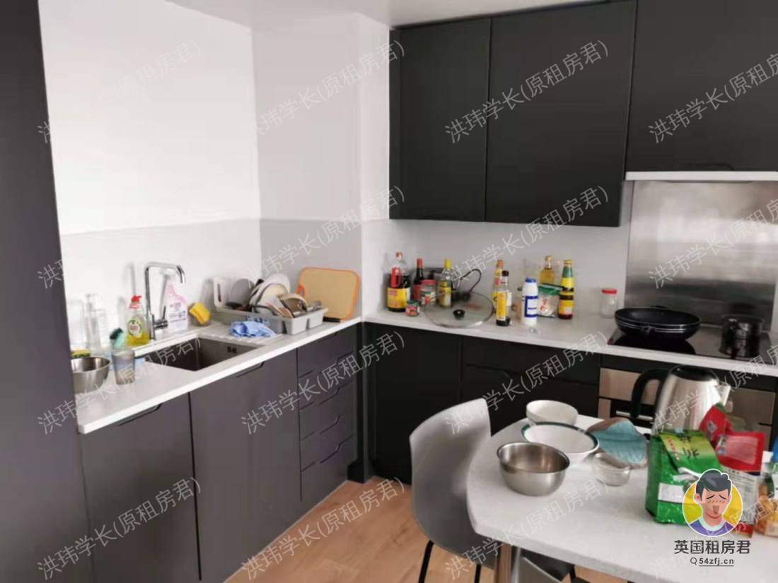 Artisan Heights公寓