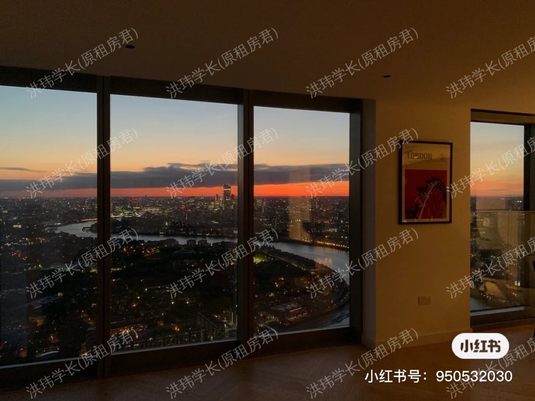 Landmark pinnacle 公寓