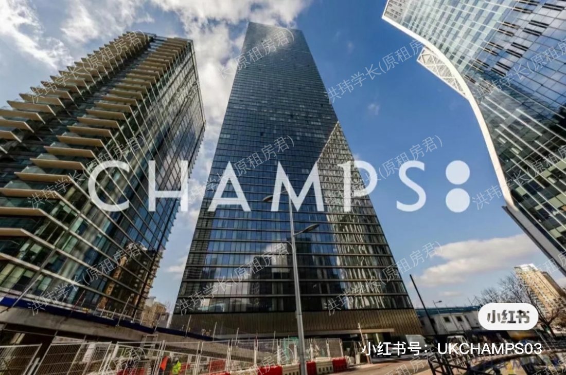 Landmark pinnacle 公寓