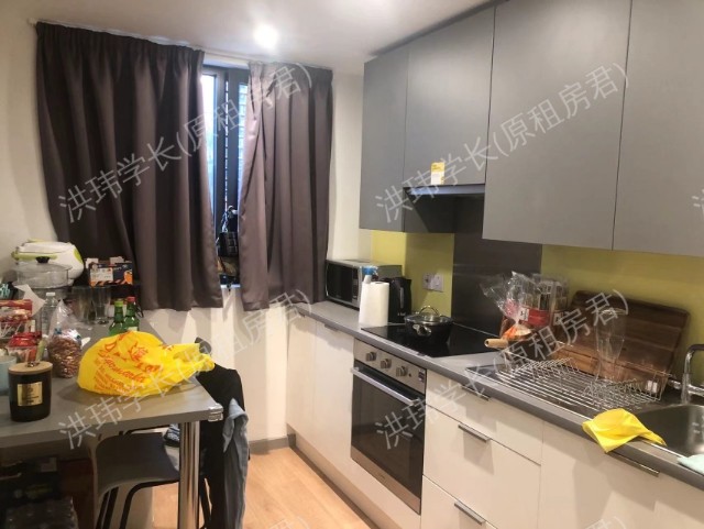 Staniforth House公寓