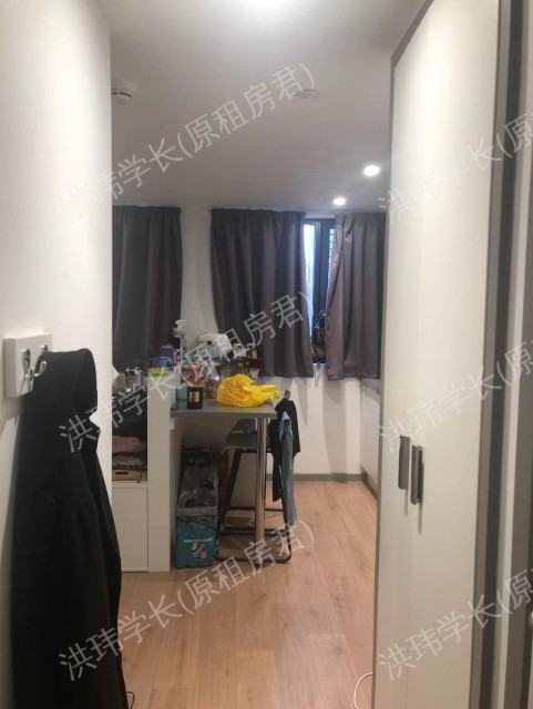 Staniforth House公寓