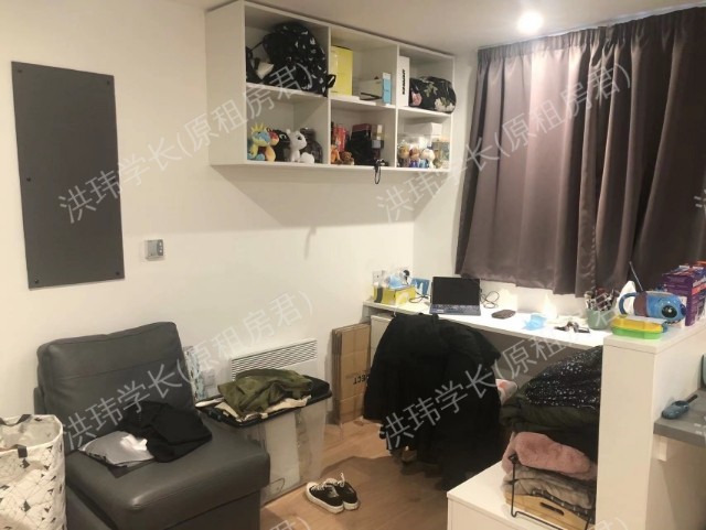 Staniforth House公寓