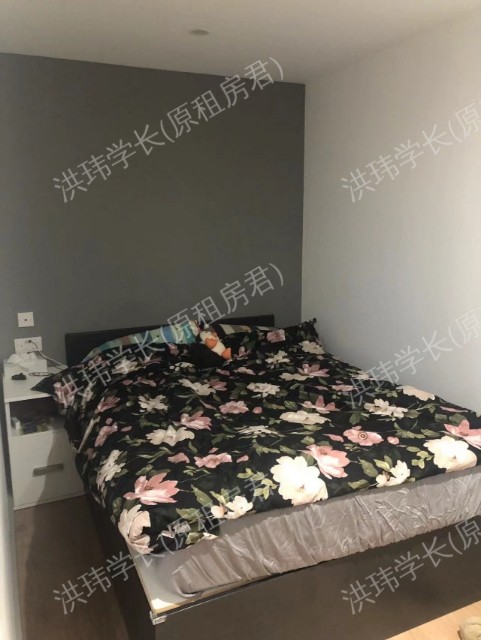 Staniforth House公寓