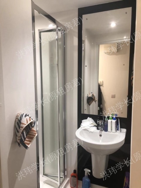 Staniforth House公寓