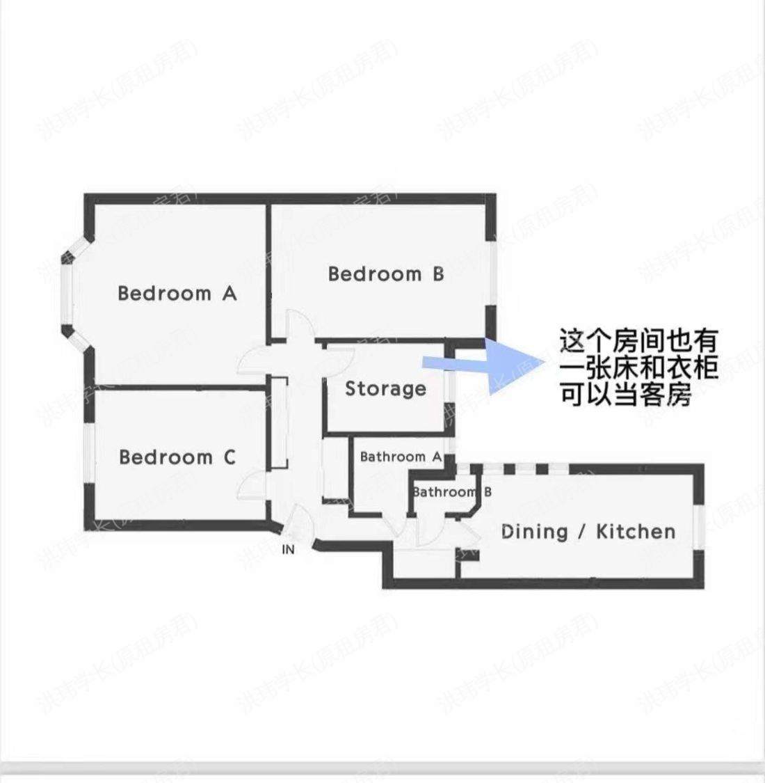 Woburn court公寓