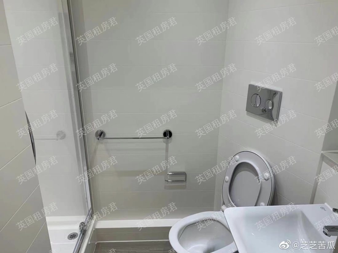 Vega Student Accommodation 公寓