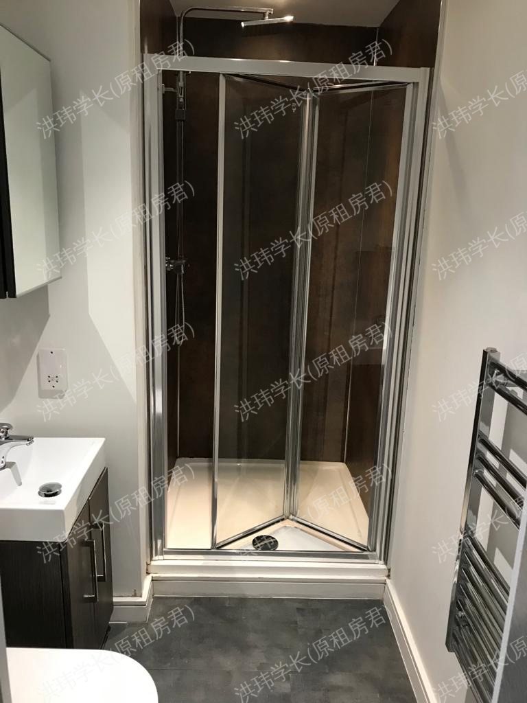 Redvers tower 公寓