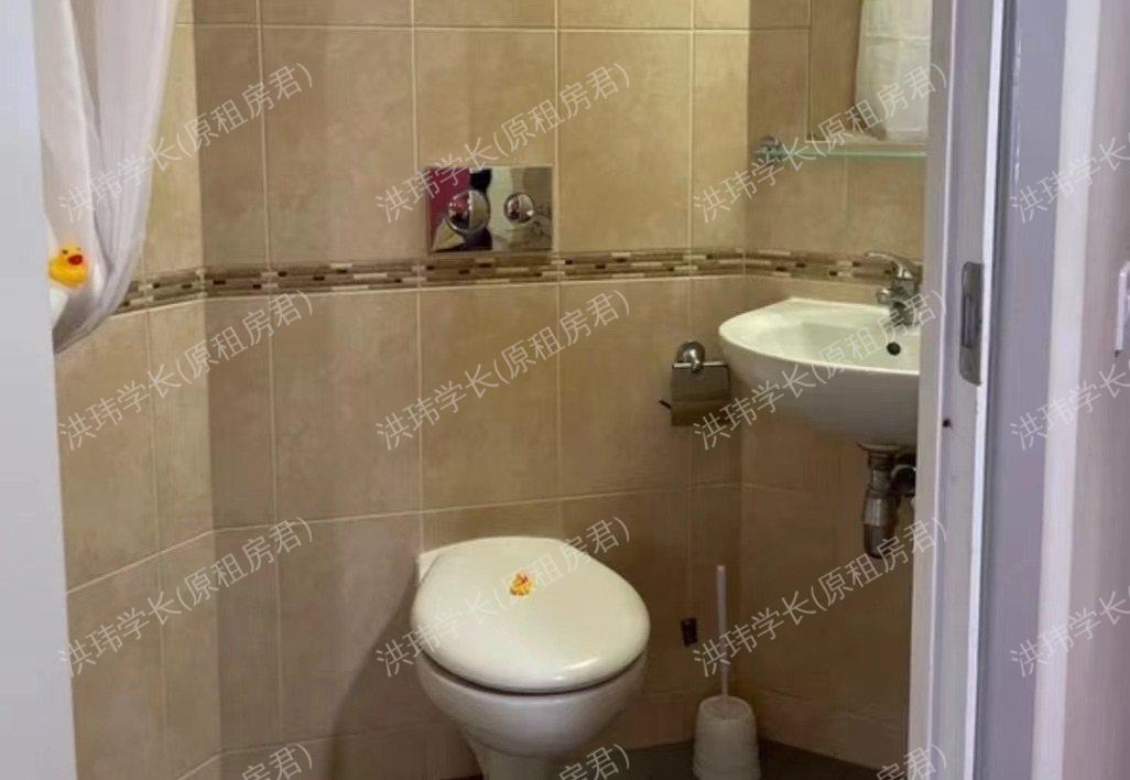 Nottingham two公寓