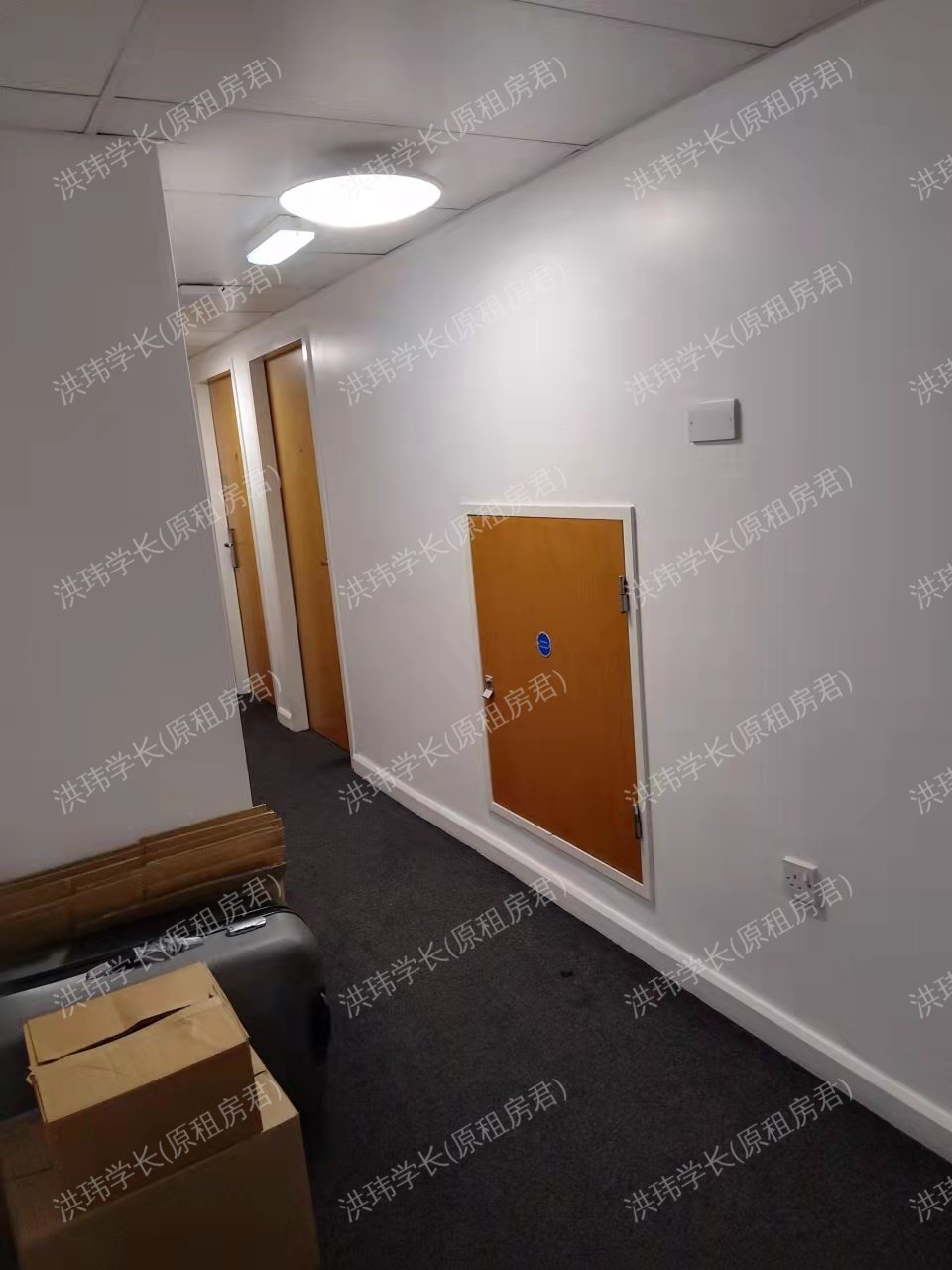 Cambrian Point公寓