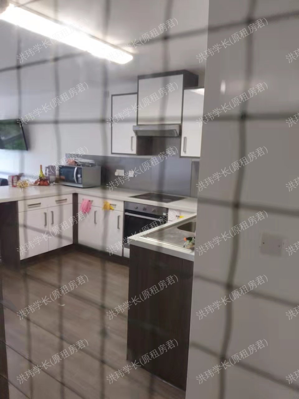 Cambrian Point公寓