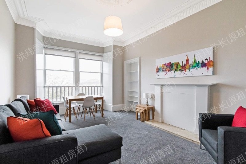 WARRENDER PARK TERRACE公寓