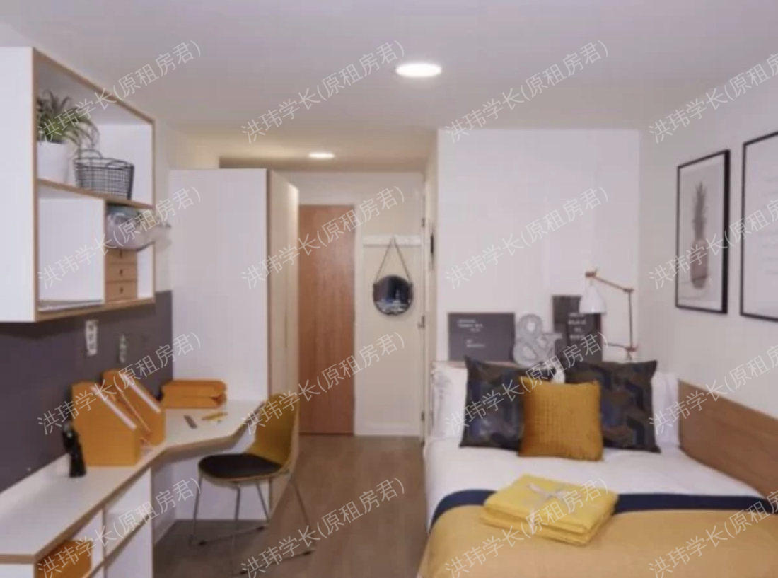 Bridge Street Exchange 公寓