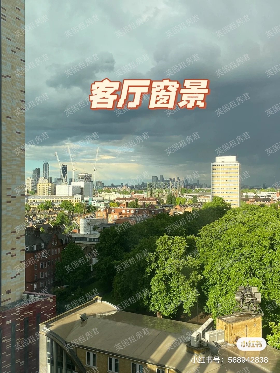 Vega student accommodation 公寓