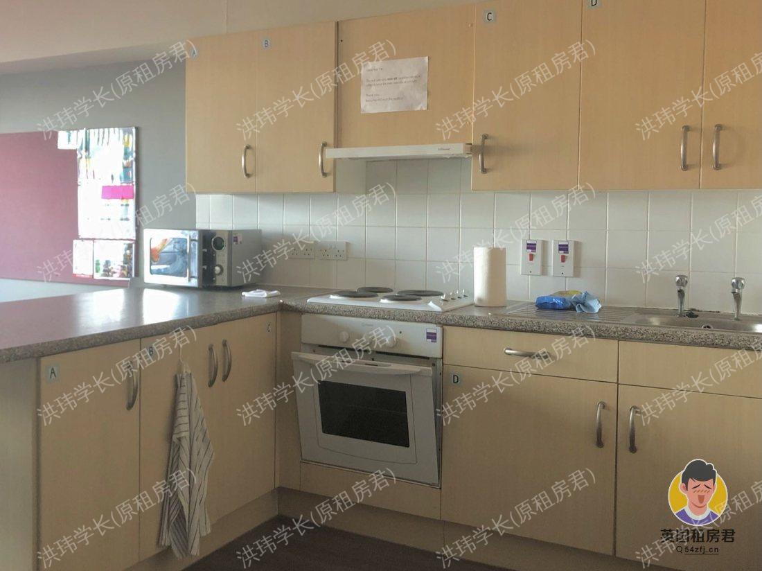 学校公寓 Beaumont Court公寓