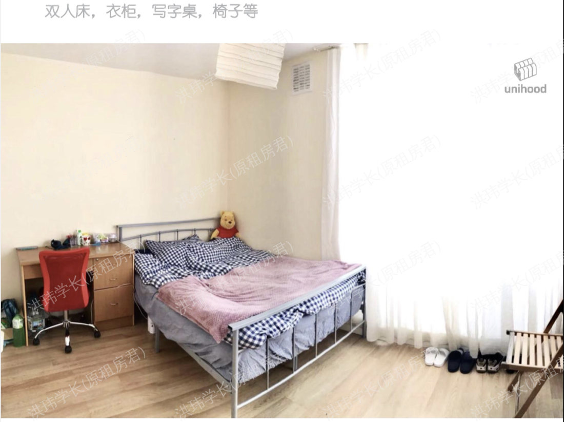 22 Compton Close 公寓