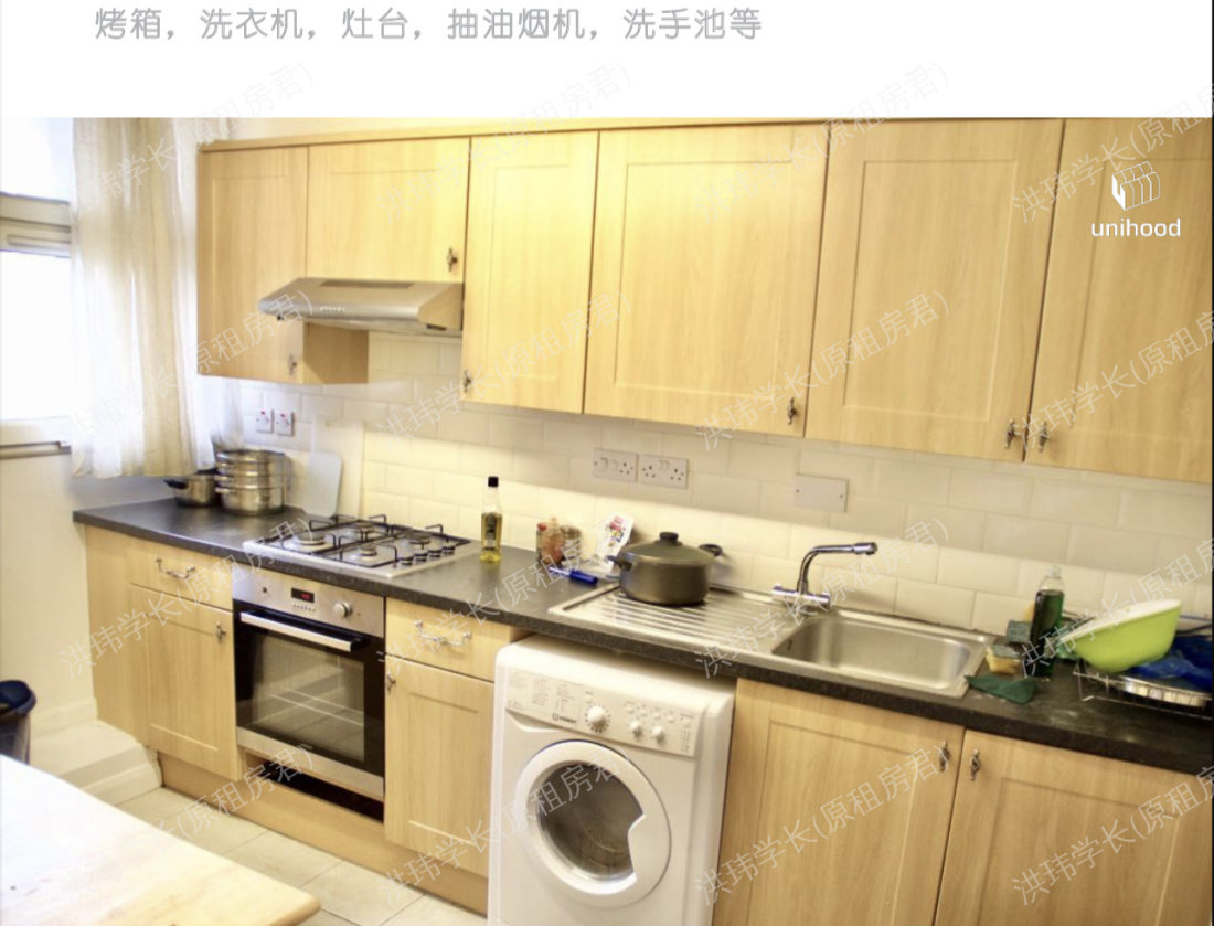 22 Compton Close 公寓