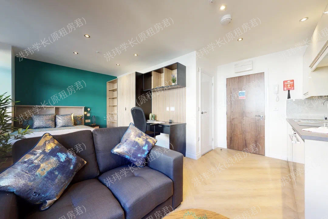 7 South Parade公寓