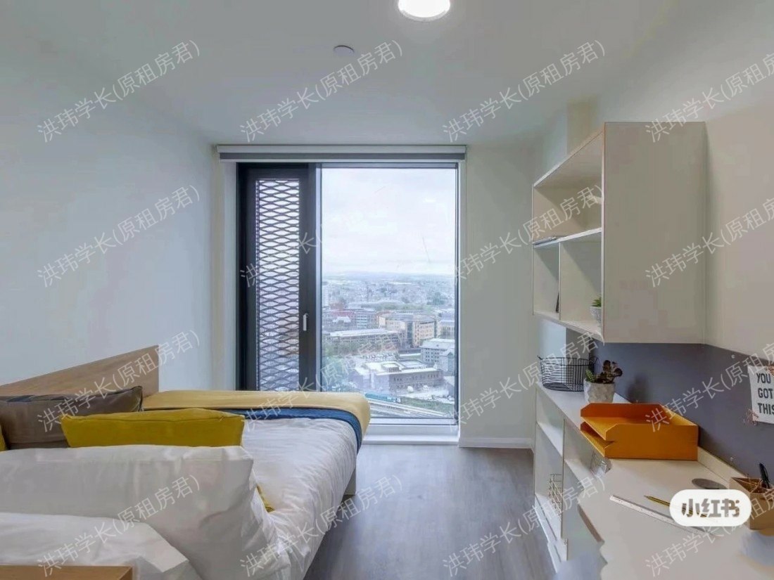 Bridge street exchange公寓