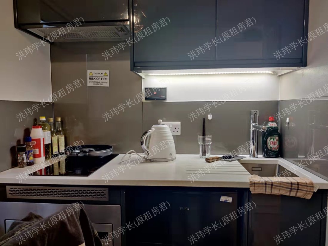 Walmsley Studios公寓