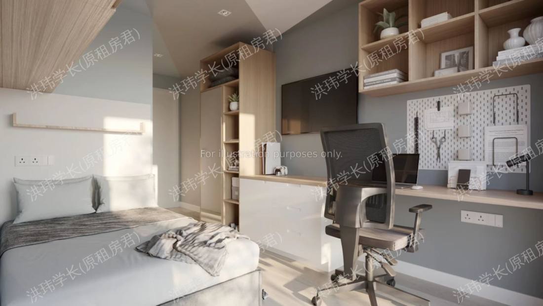 Mayfield Residences公寓