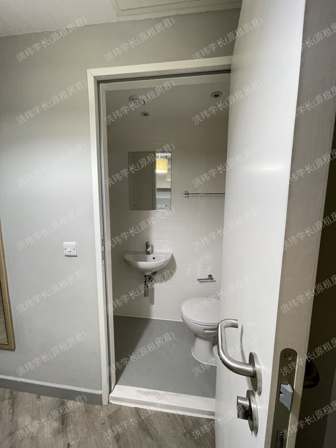 rooms picture