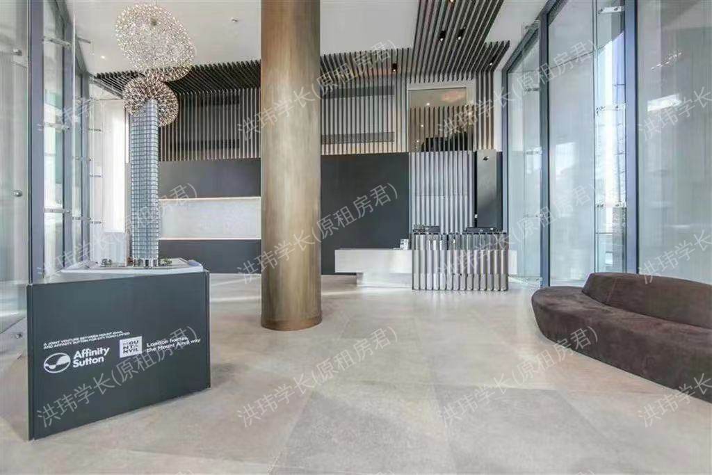 私人公寓 William-Chronicle Tower公寓