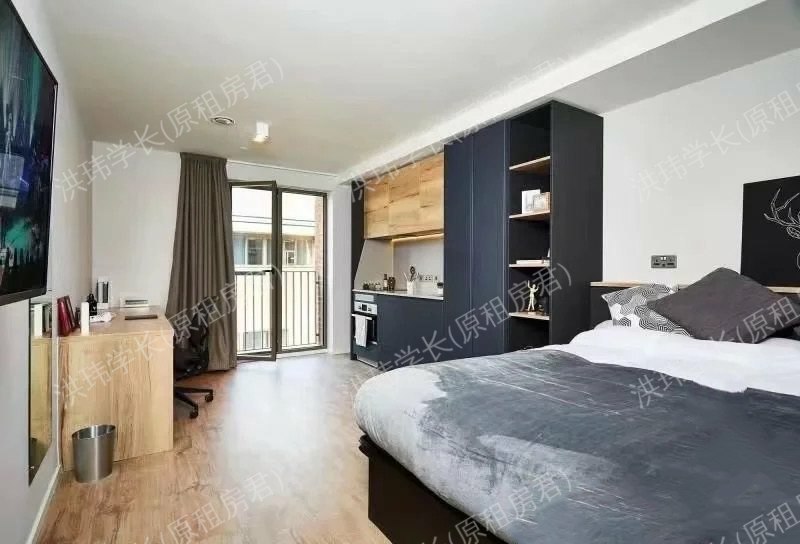 Vita Station Street公寓