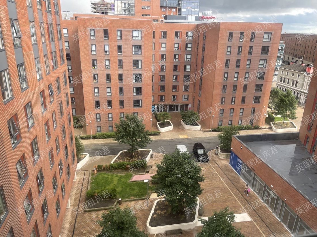 Cargo Building公寓