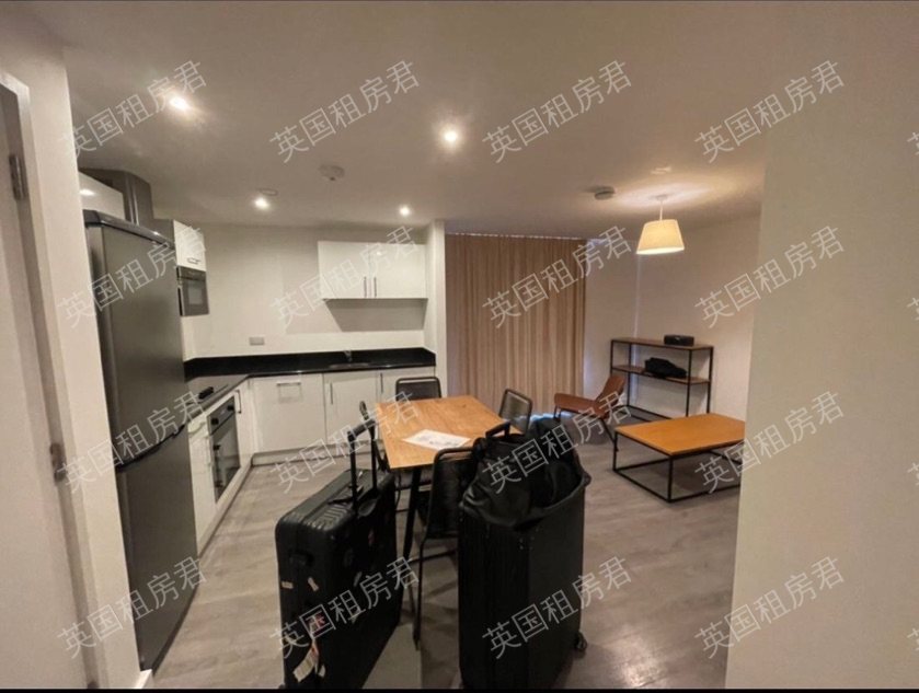 Cargo Building公寓