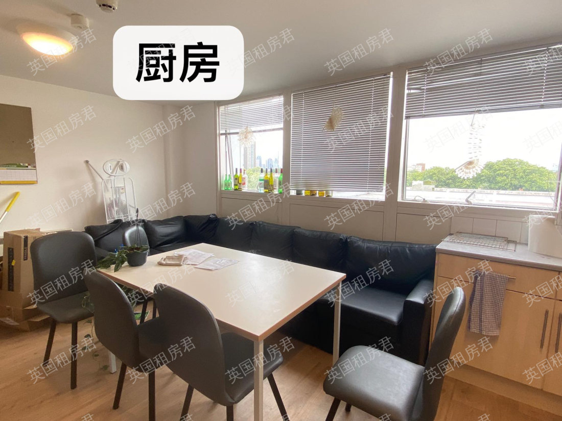 学校公寓 Ewen Henderson Court公寓