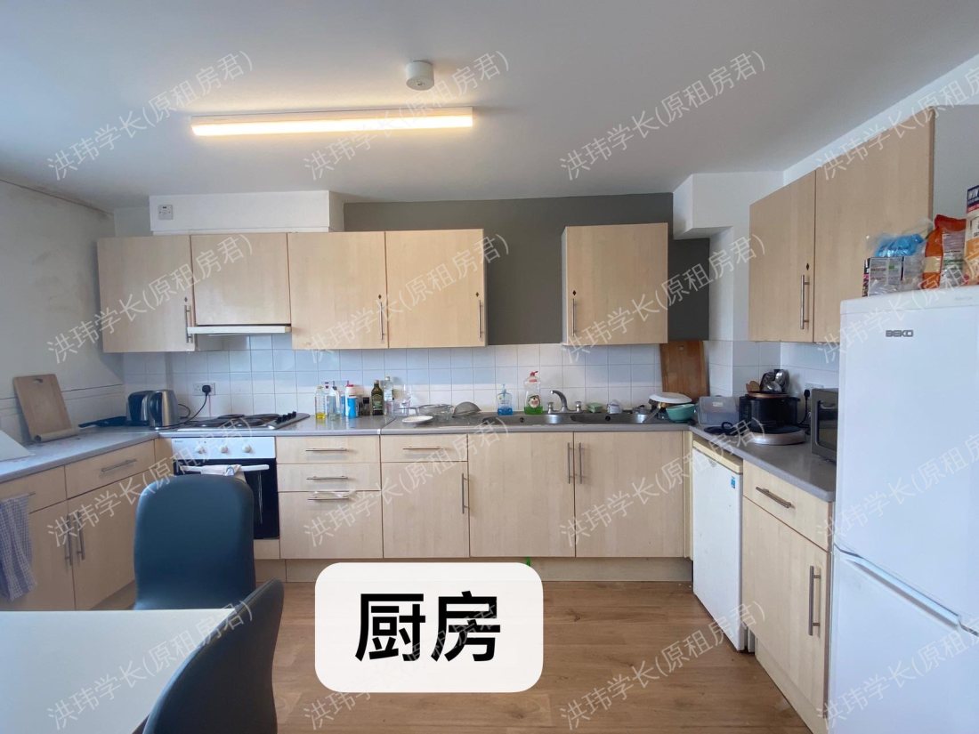 学校公寓 Ewen Henderson Court公寓