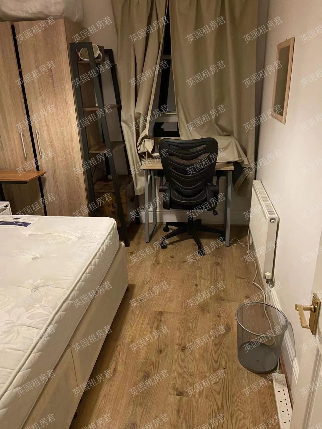 Linnell House 公寓