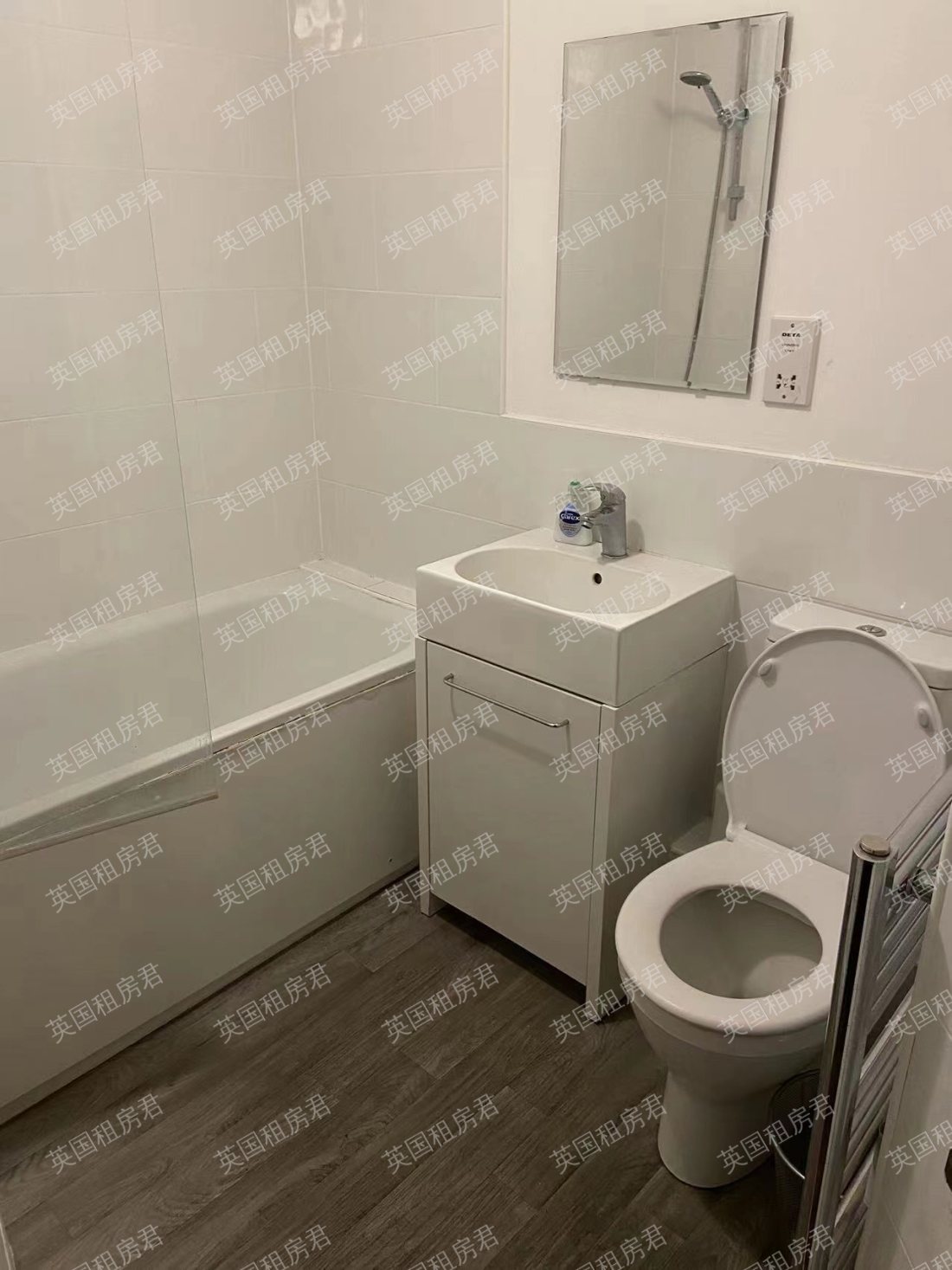 Linnell House 公寓