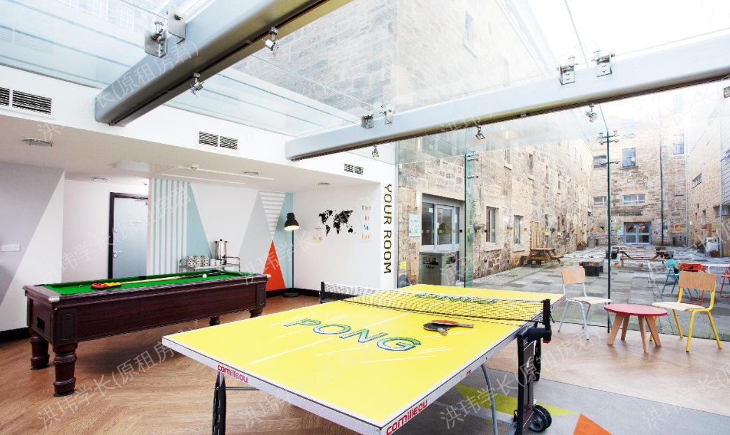 Sugarhouse Close公寓