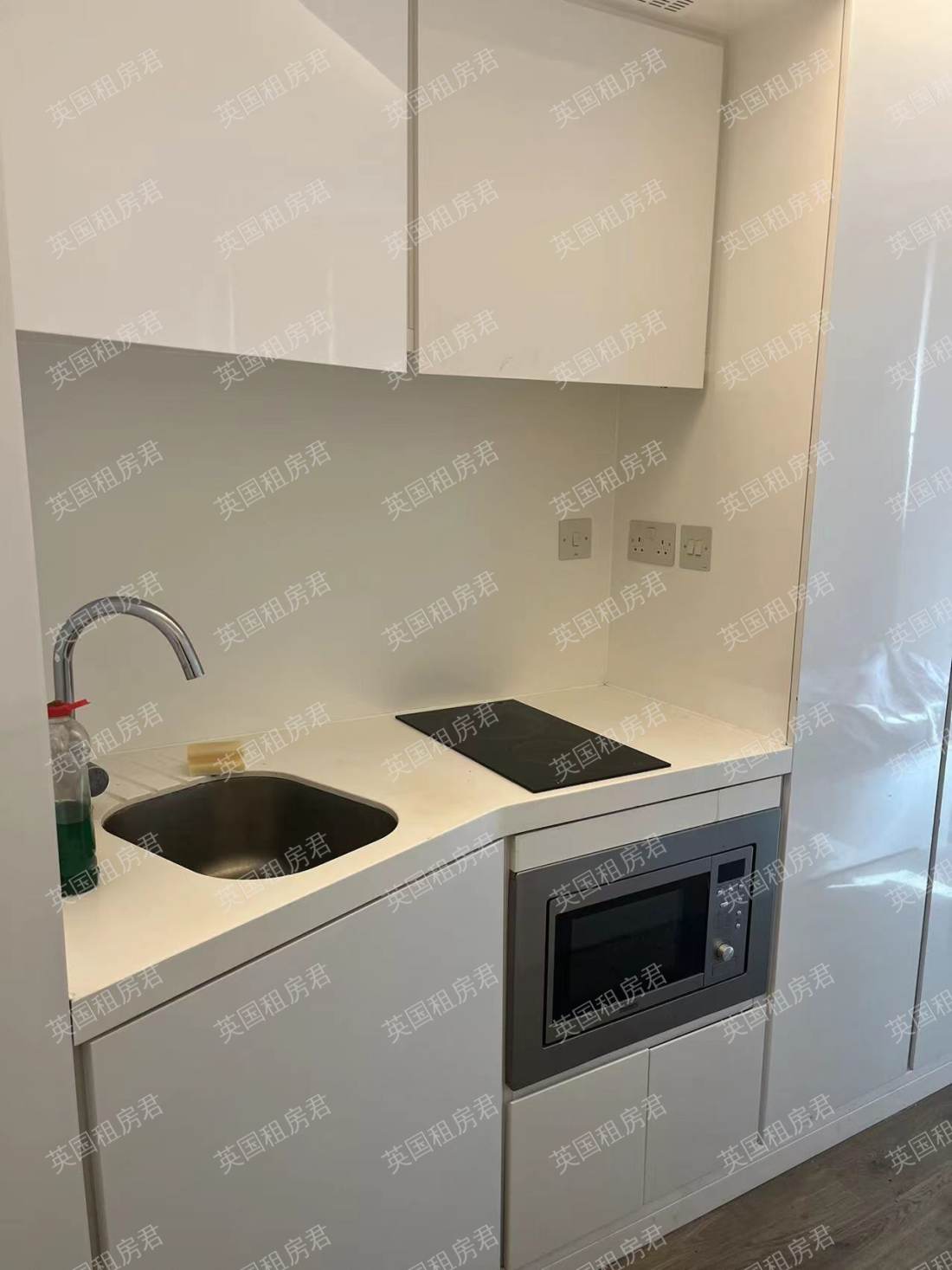 Scape Mile END(又叫IQ)公寓