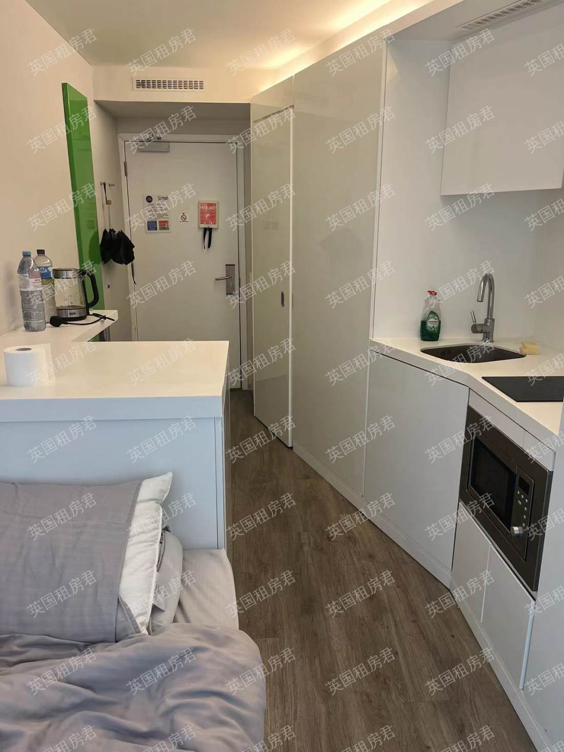 Scape Mile END(又叫IQ)公寓