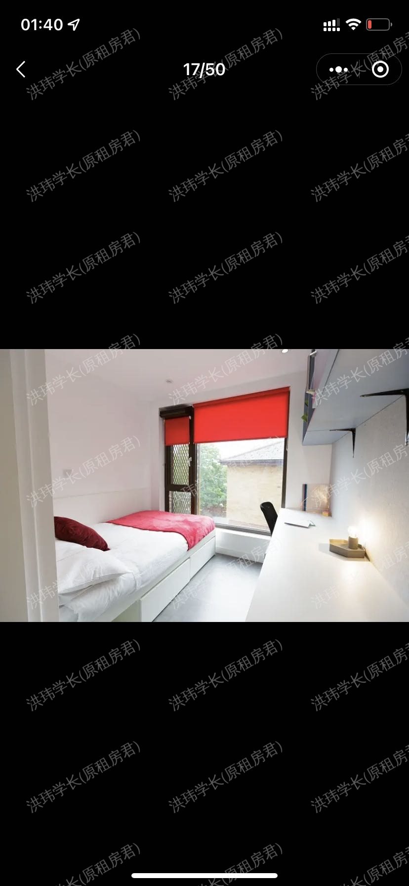 AXO Student Living公寓
