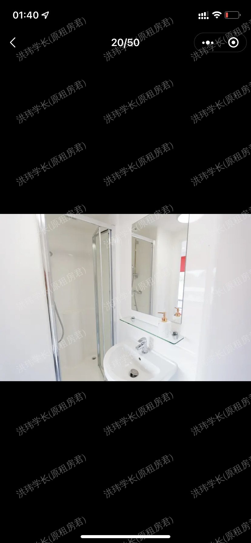 AXO Student Living公寓