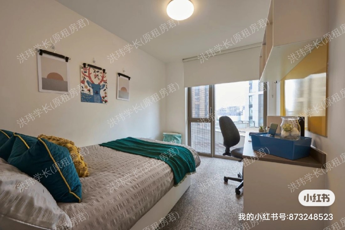 Felda House公寓