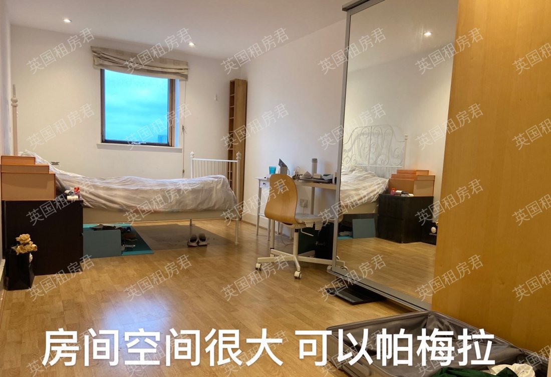 galaxy building公寓