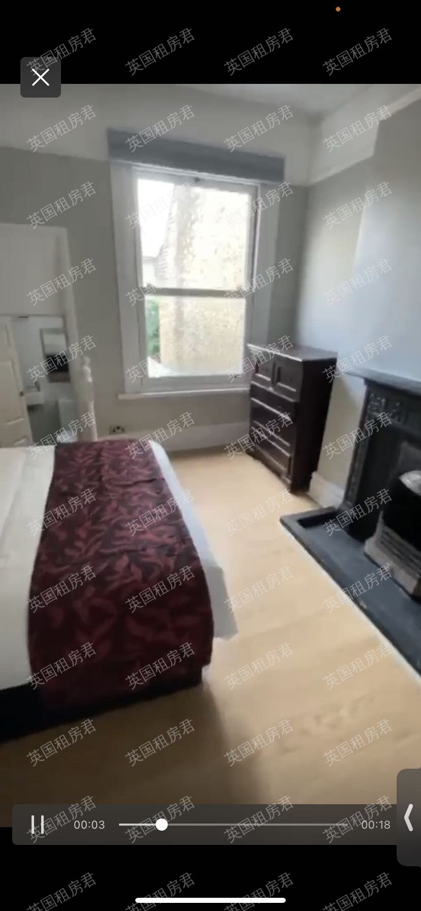 Coldharbour lane公寓