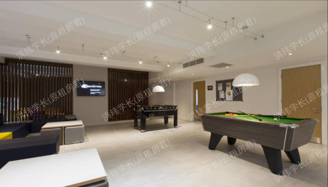 Selly oak court 公寓