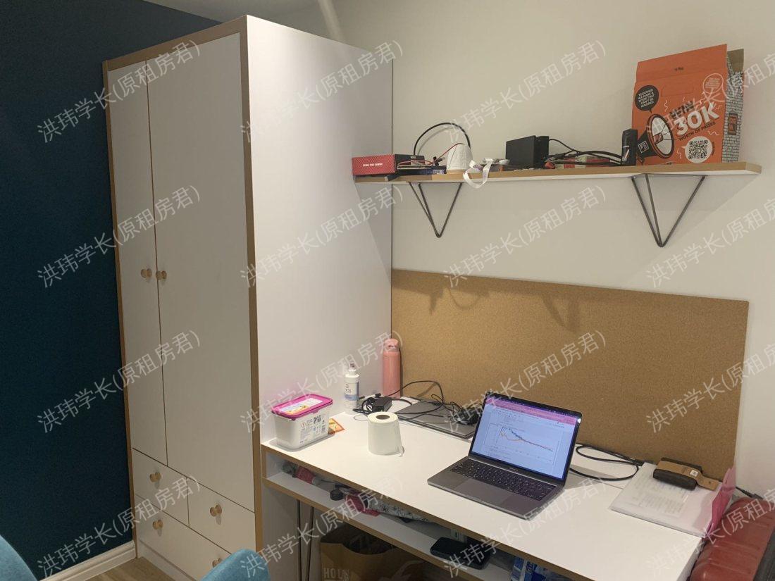 New Orient House公寓