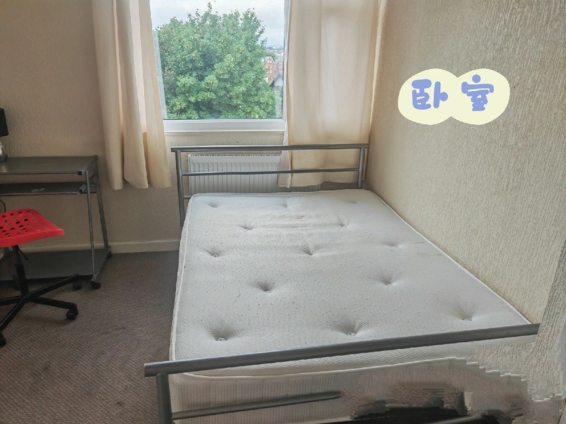 Flat 3公寓